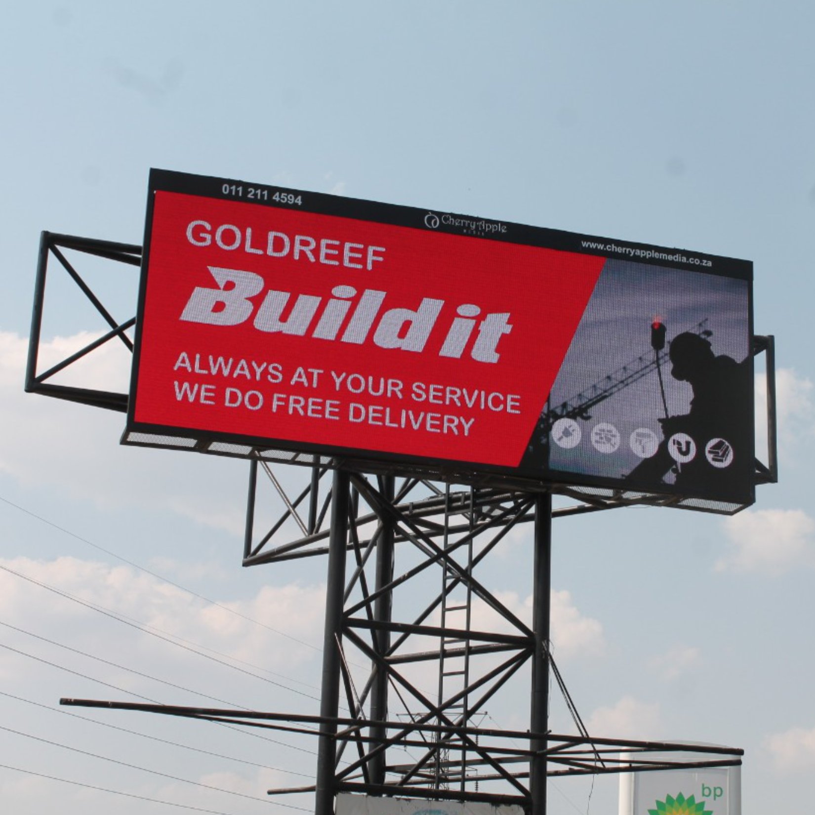 STATIC BILLBOARD