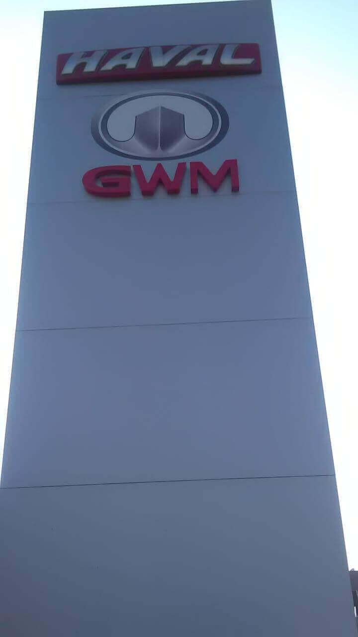 Pylon Signs -  Image